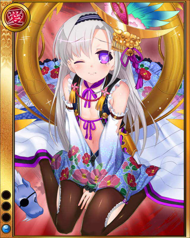 愛姫-陽徳院-sr001.jpg