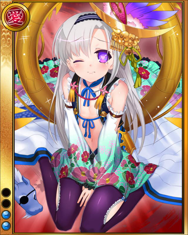 愛姫-陽徳院-sr002.jpg