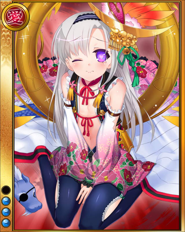 愛姫-陽徳院-sr003.jpg