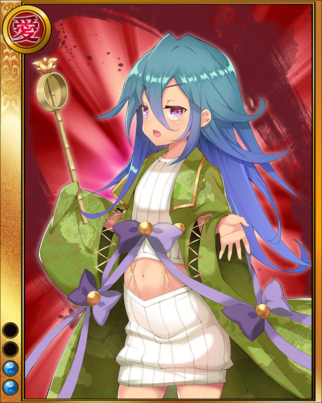 木村重茲sr002.jpg
