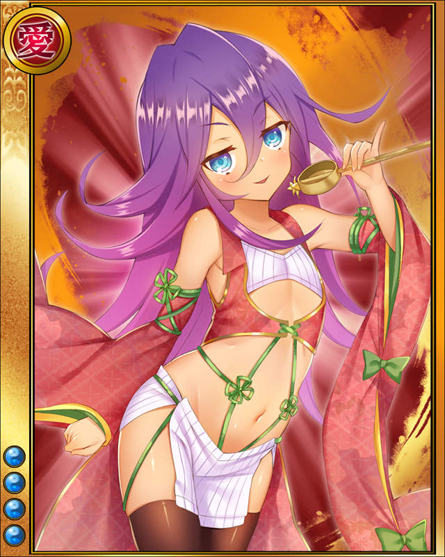 木村重茲sr004.jpg