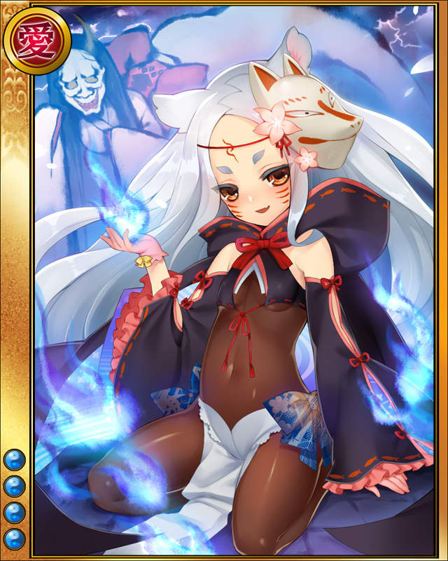 果心居士-幽鼠-sr004.jpg
