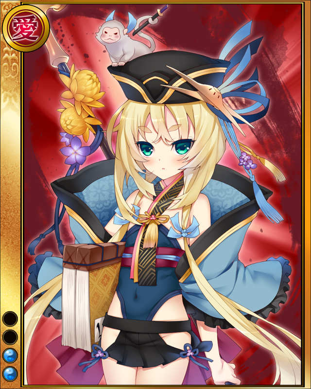 柳生宗矩-守葵-sr002.jpg