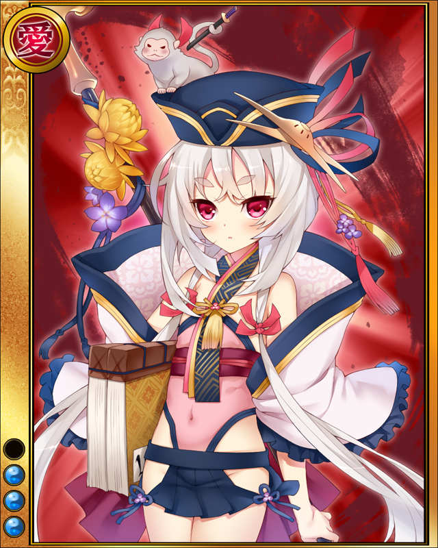 柳生宗矩-守葵-sr003.jpg