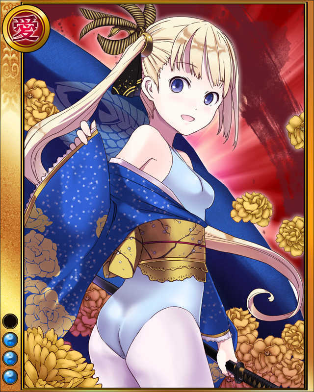 森蘭丸-梅香-sr003.jpg