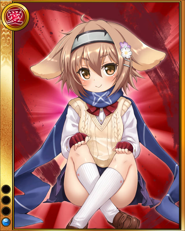 湯浅五助-添槍-sr001.jpg