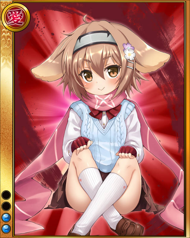 湯浅五助-添槍-sr002.jpg