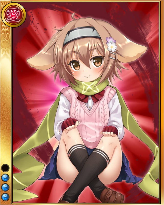 湯浅五助-添槍-sr003.jpg