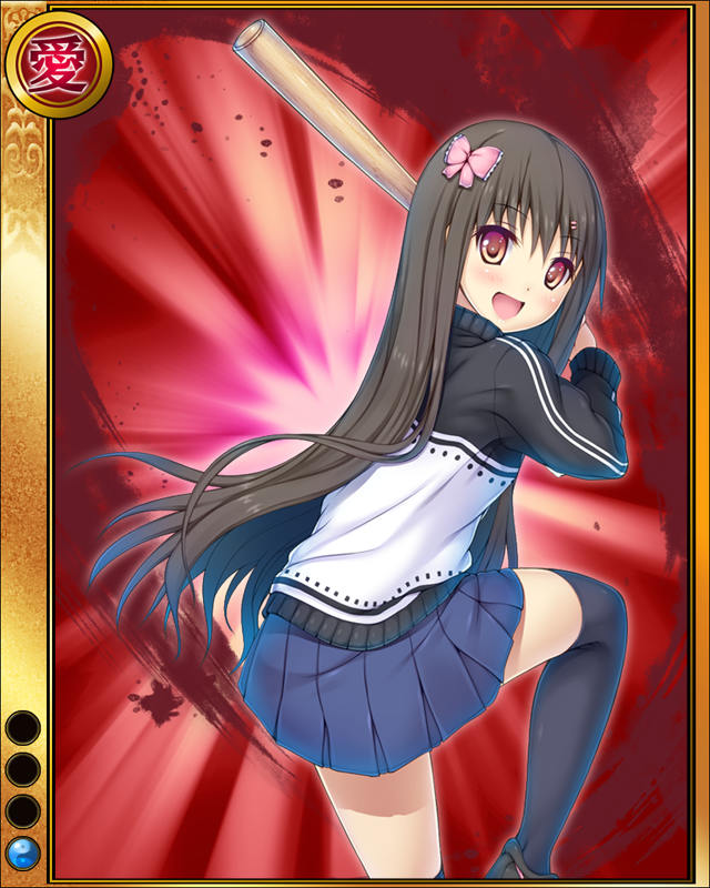 王ちゆりsr001.jpg