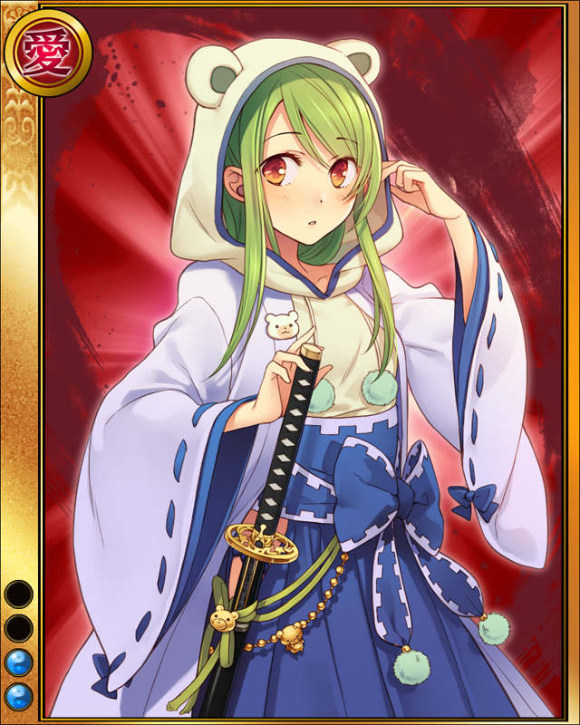神代勝利sr002.jpg