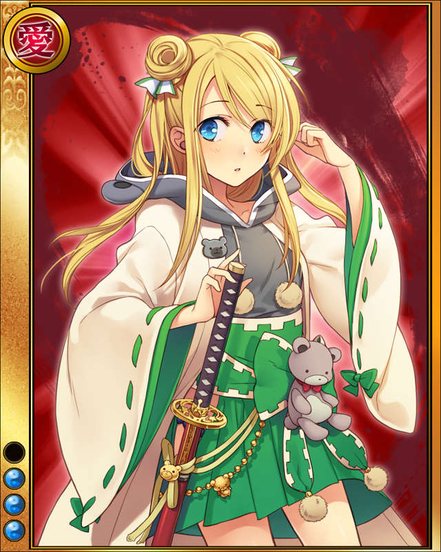 神代勝利sr003.jpg