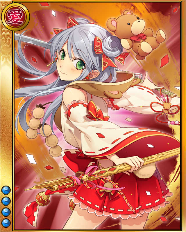 神代勝利sr004.jpg