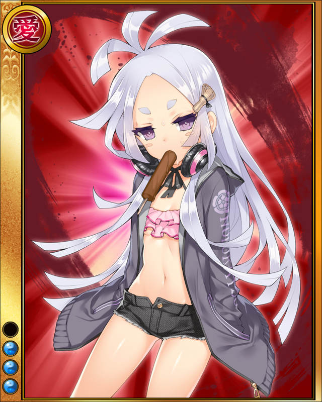 織田信雄-柔瓜-sr003.jpg