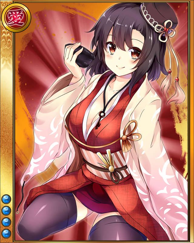 芝山宗綱sr004.jpg