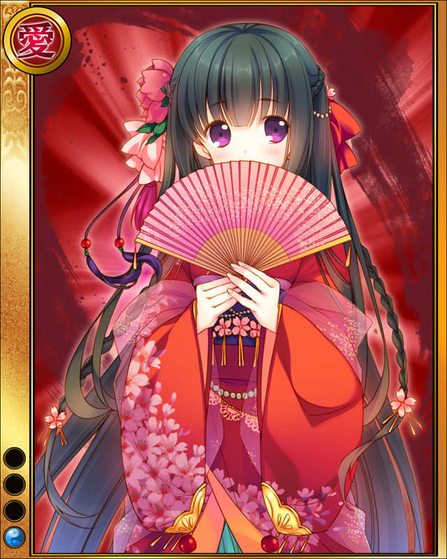 諏訪姫sr001.jpg