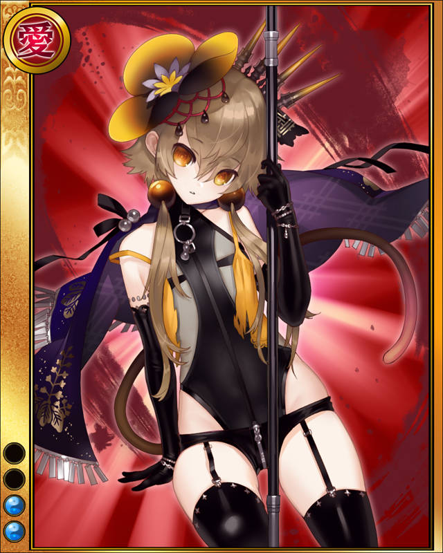 豊臣秀吉-涅猿-sr002.jpg