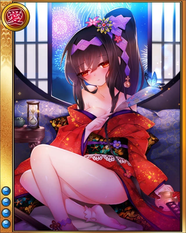 足利義輝-夜刀-sr004.jpg