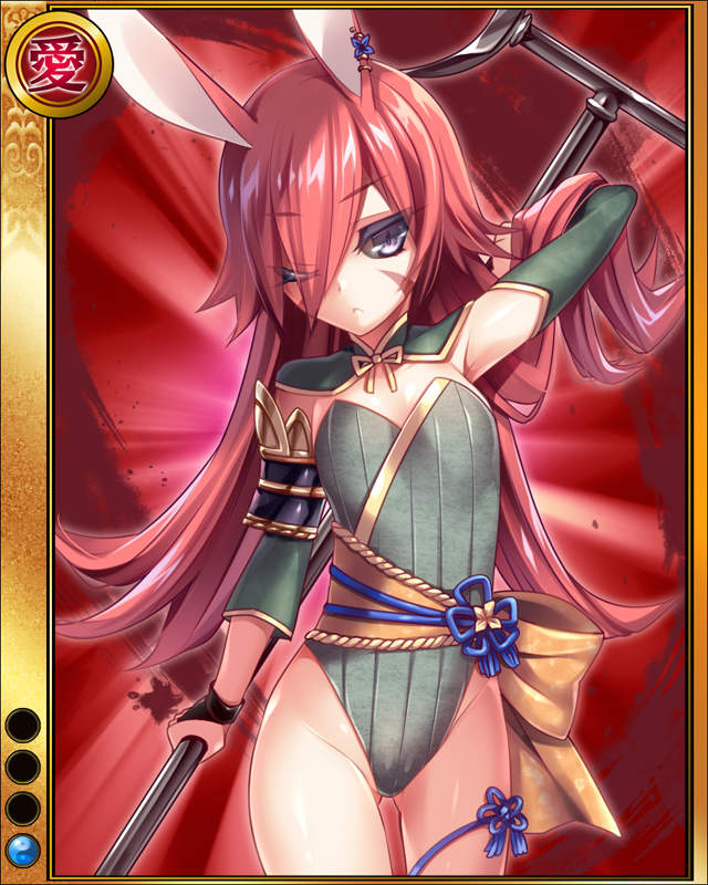 香西長信sr001.jpg