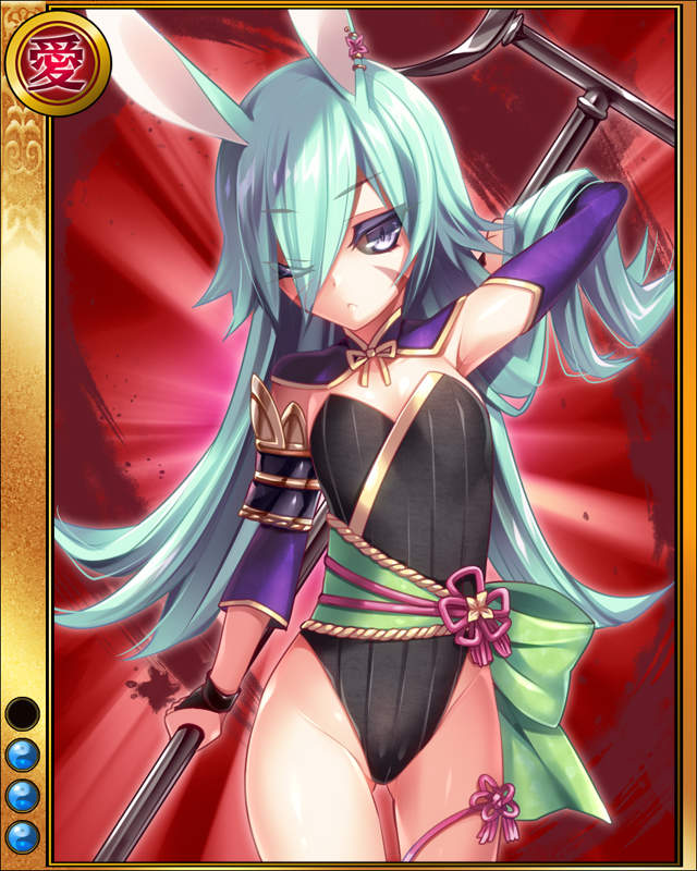 香西長信sr003.jpg