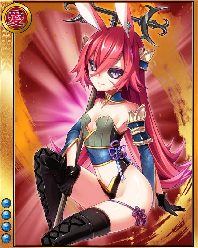香西長信sr004.jpg