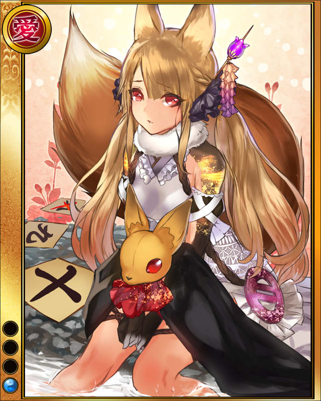 駒姫sr001.jpg