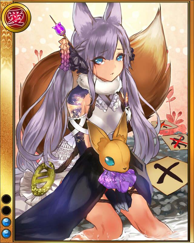 駒姫sr002.jpg