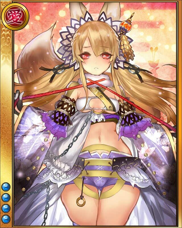 駒姫sr004.jpg