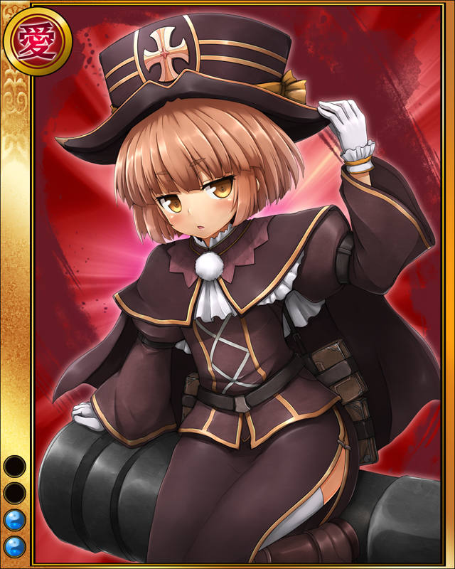 ｶﾞｽﾊﾟｰﾙ･ｺｴﾘｮsr002.jpg