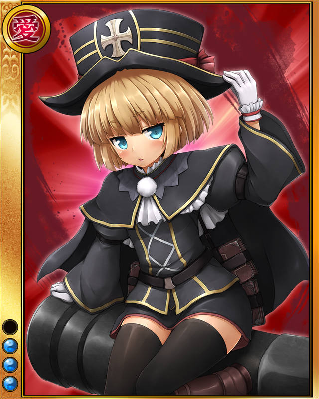ｶﾞｽﾊﾟｰﾙ･ｺｴﾘｮsr003.jpg