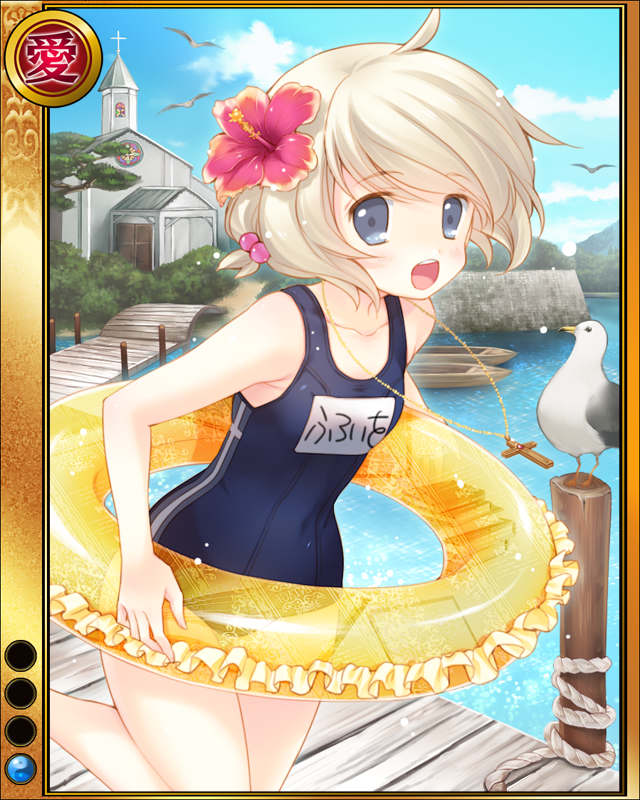 ﾙｲｽ･ﾌﾛｲｽ-海祝-sr001.jpg