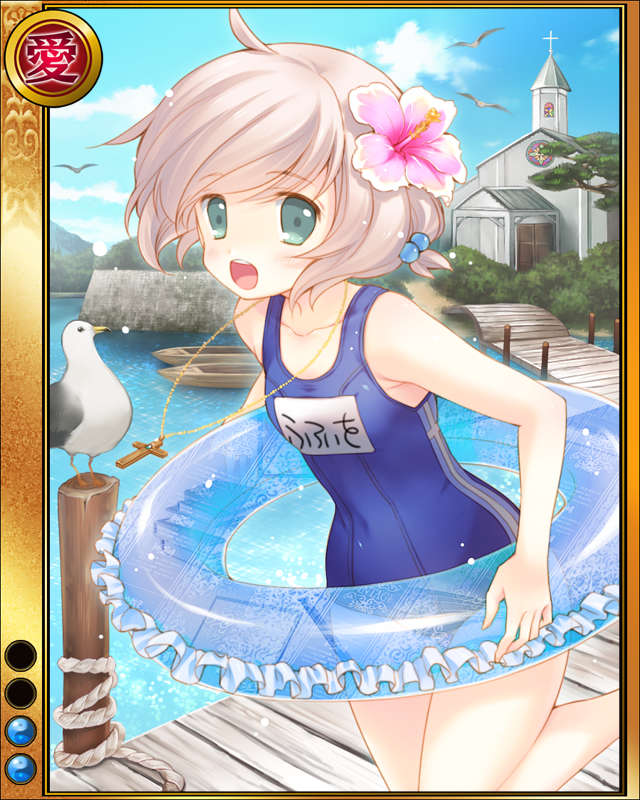ﾙｲｽ･ﾌﾛｲｽ-海祝-sr002.jpg
