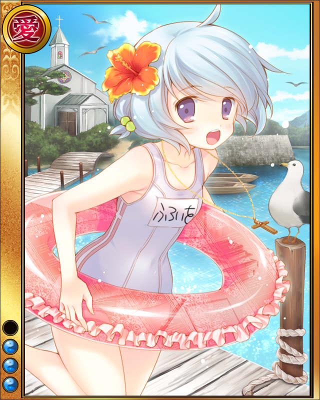 ﾙｲｽ･ﾌﾛｲｽ-海祝-sr003.jpg