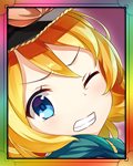 乃美宗勝-灘万菊-サムネ.jpg