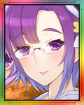 政治と氏治-親娘鳳-サムネ.jpg