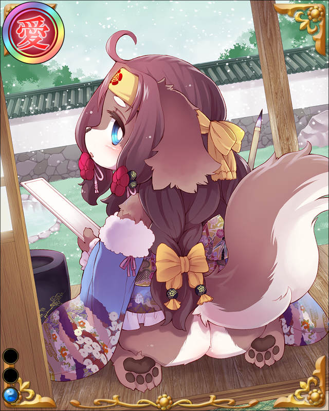 お犬の方-墨風和-ssr001.jpg