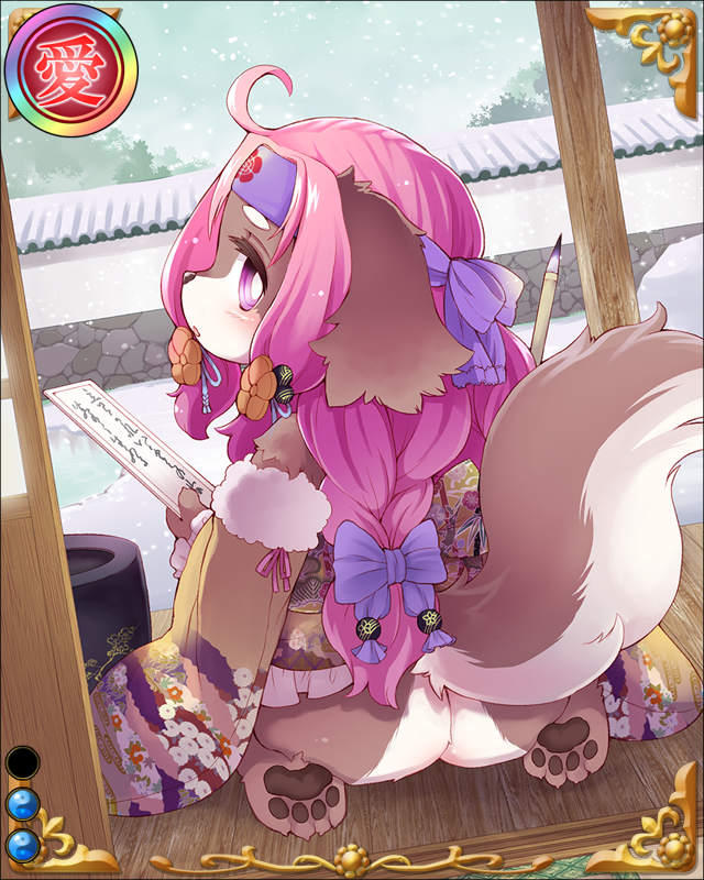 お犬の方-墨風和-ssr002.jpg