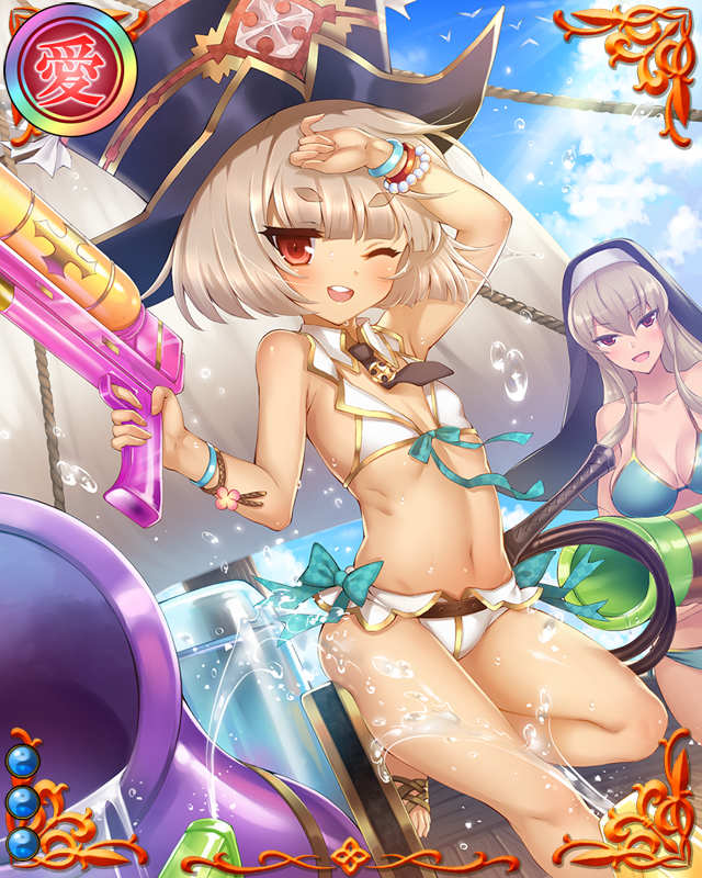 ガスパール・コエリョ-幻鉄船-ssr003.jpg