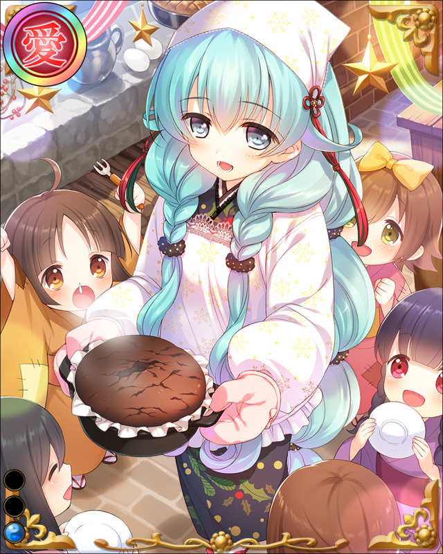 ヴァリニャーノ-聖誕祭-ssr001.jpg