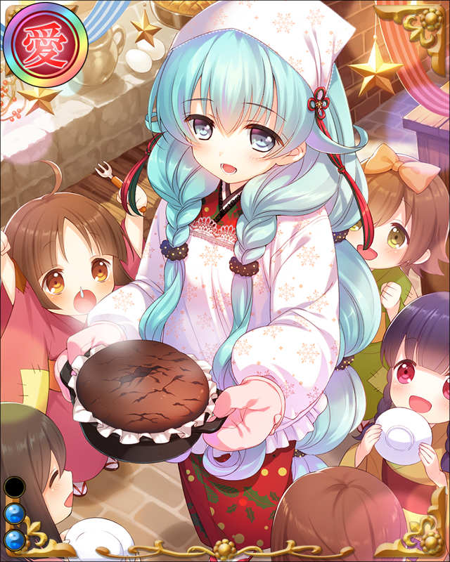 ヴァリニャーノ-聖誕祭-ssr002.jpg