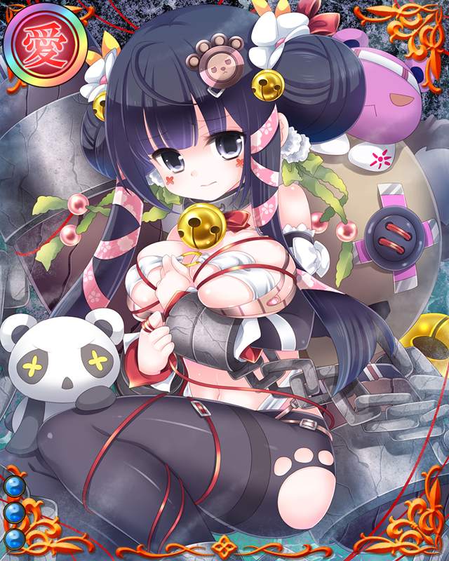 三好義継-熊王丸-ssr003.jpg
