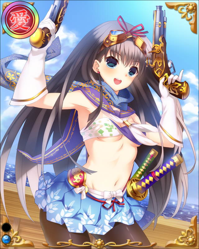 三好長慶-摂津渡-ssr001.jpg