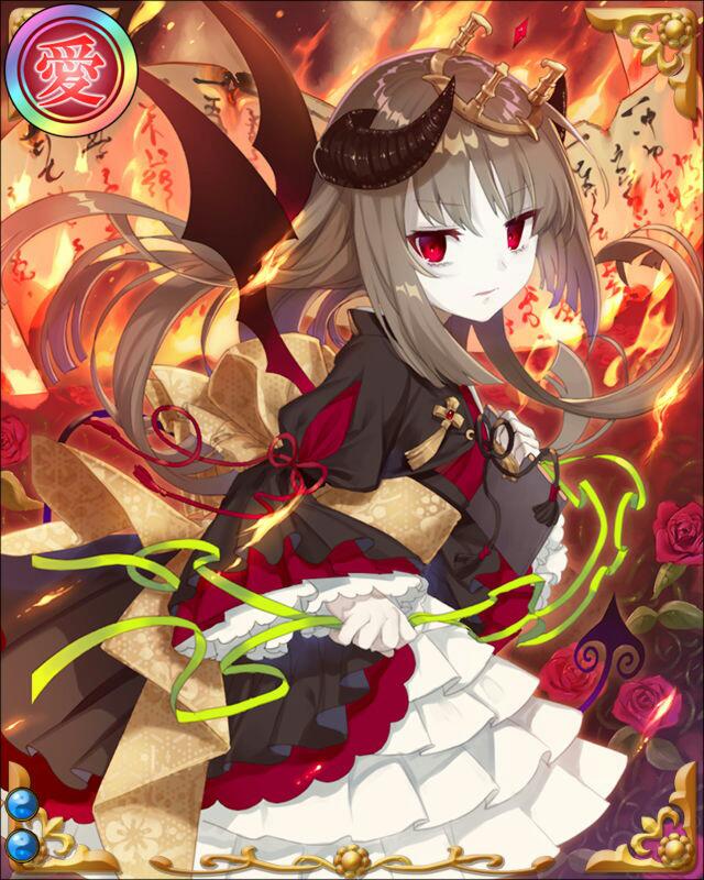 五徳姫-讒訴窘-ssr002.jpg