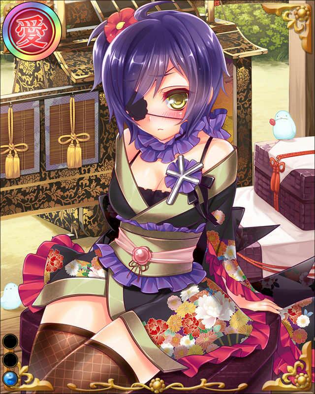 五郎八姫-秘名抄-ssr001.jpg