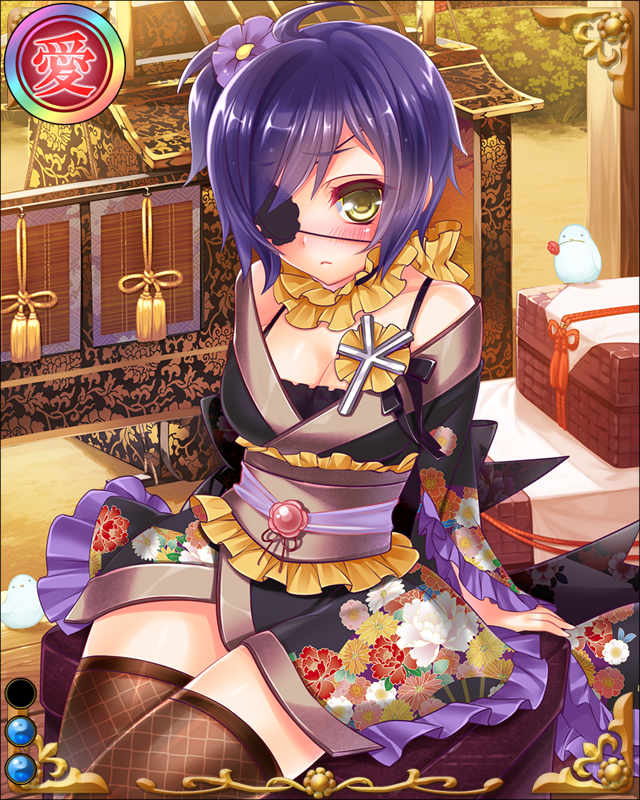 五郎八姫-秘名抄-ssr002.jpg