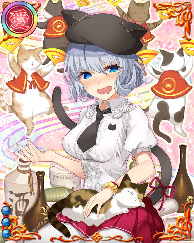 伊勢龍姫-銀杏葉-ssr003.jpg