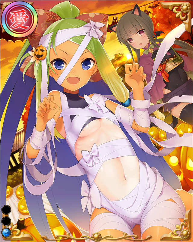 古田織部-求茶具-ssr001.jpg