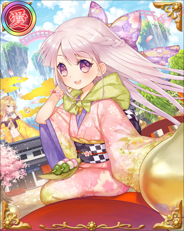 咲姫-薄桃花-.jpg