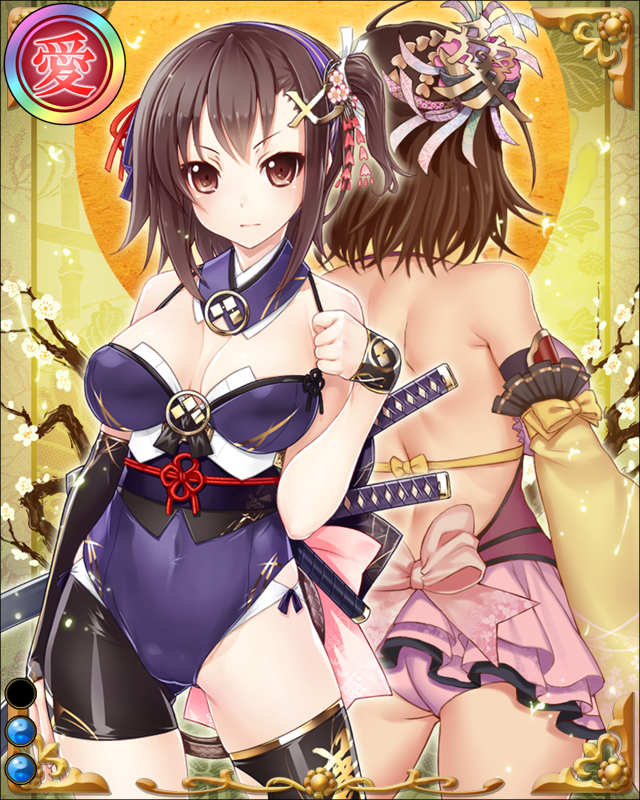 大国実頼-麒麟雹-ssr002.jpg