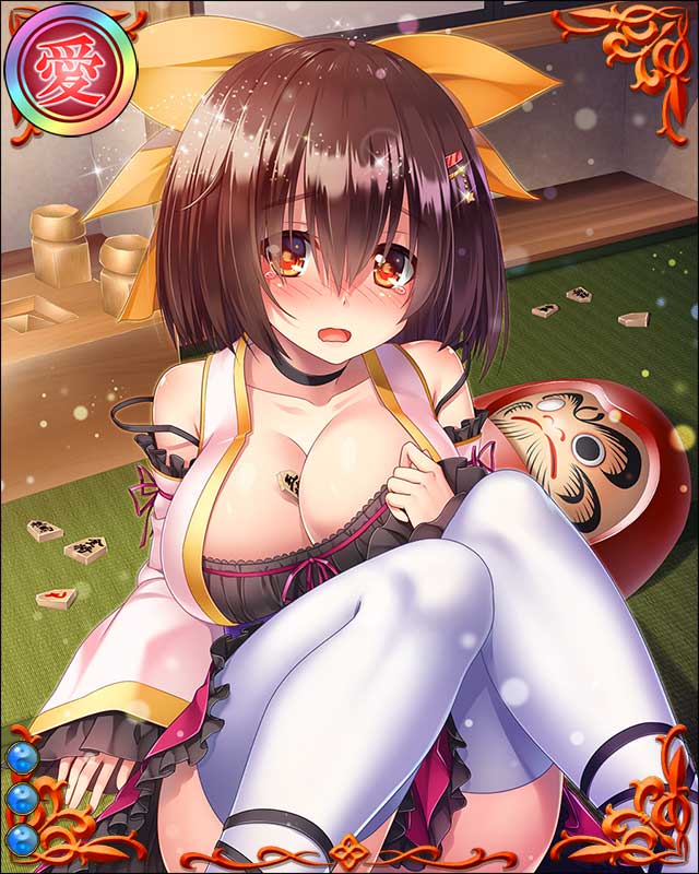 大橋宗桂-本将棋-ssr003.jpg