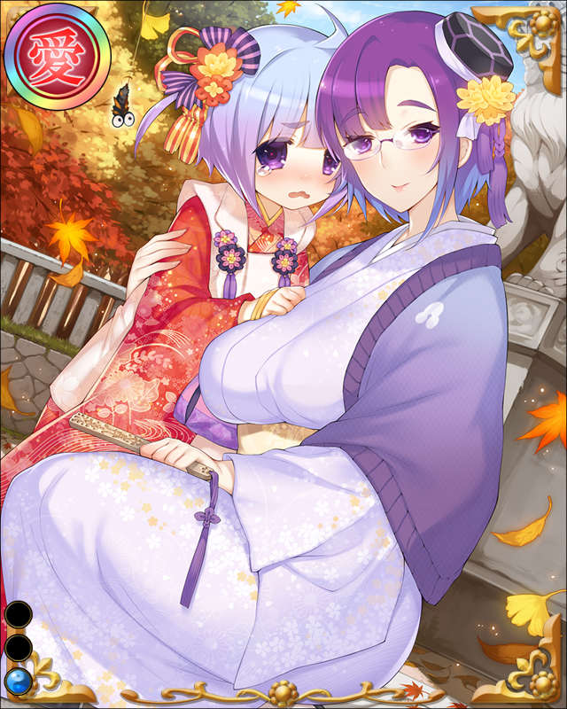 政治と氏治-親娘鳳-ssr001.jpg